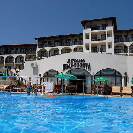 Watermill Complex Aparthotel